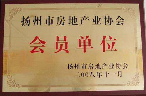 ���خa�I(y��)�f�����T��λ